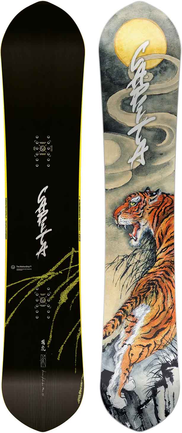 Capita Kazu Kokubo Pro 2017-2024 Snowboard Review