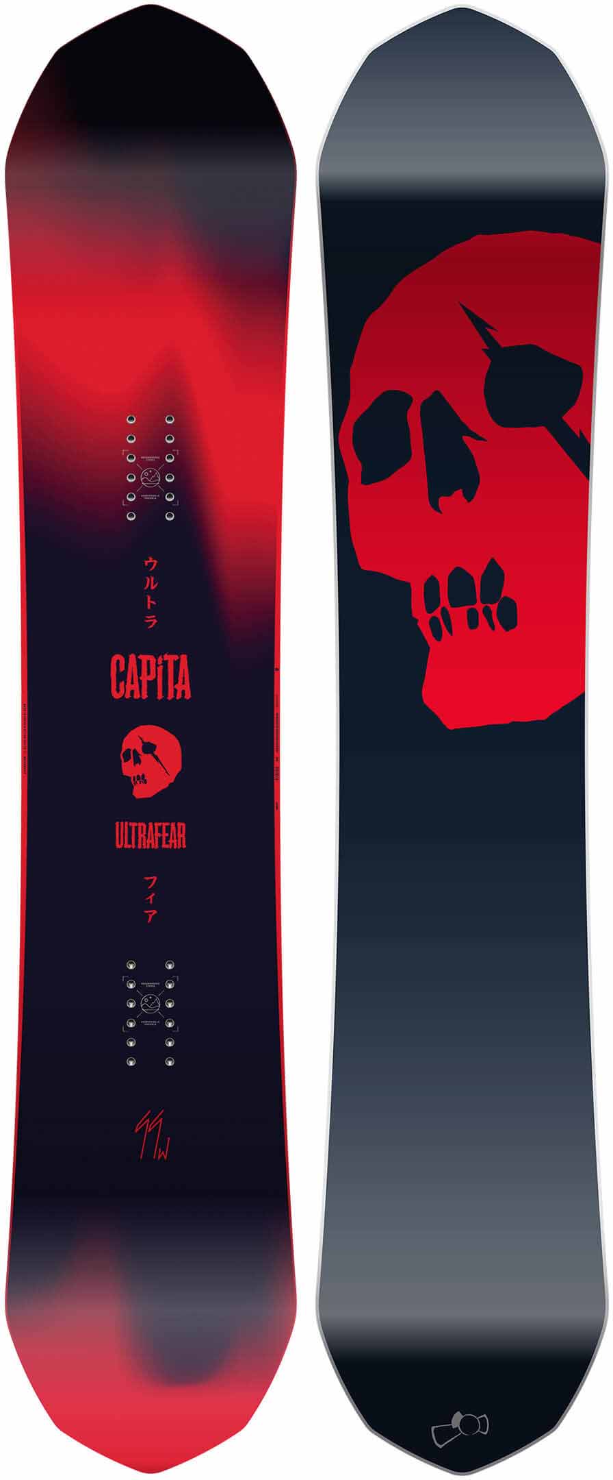 image capita-ultrafear-155-wide-jpg